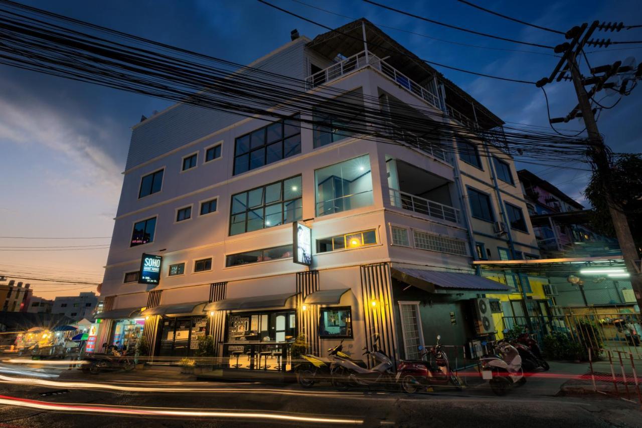 Patong Holiday Dream Hotel Ngoại thất bức ảnh